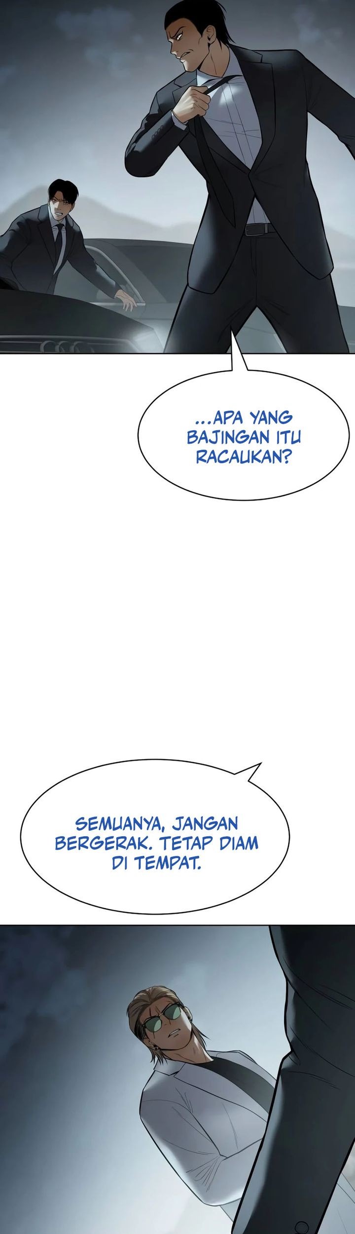 Baek XX Chapter 111 - halaman 82