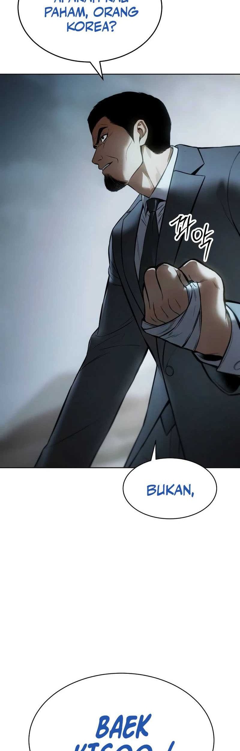 Baek XX Chapter 112 - halaman 101