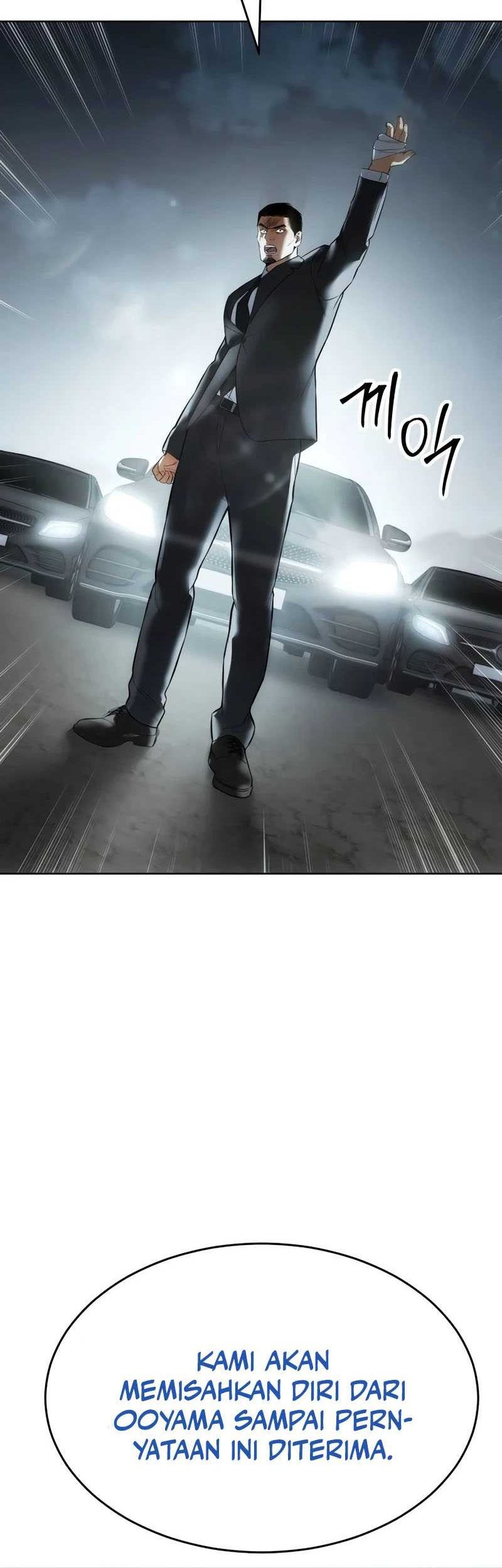 Baek XX Chapter 112 - halaman 95