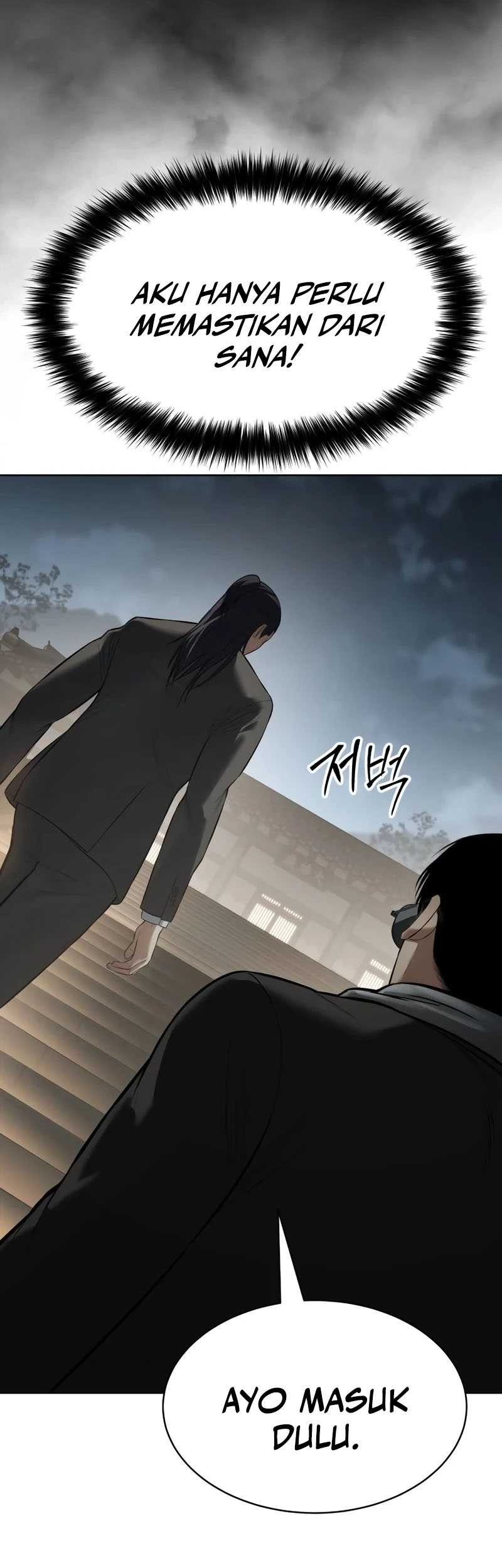 Baek XX Chapter 113 - halaman 100