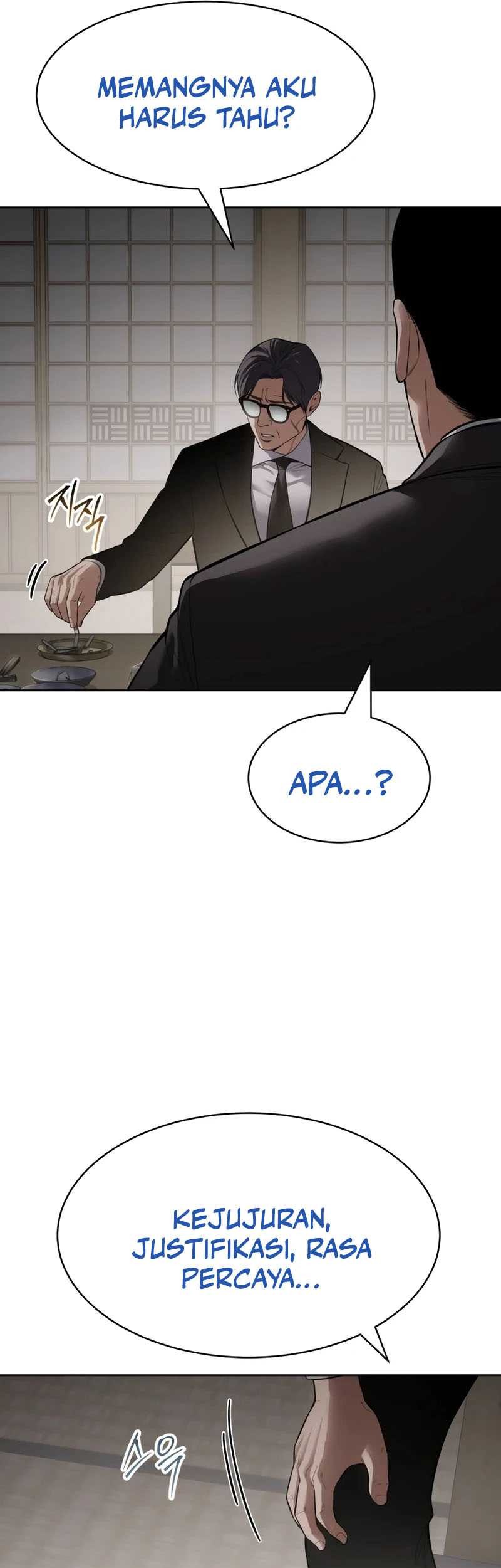 Baek XX Chapter 113 - halaman 14
