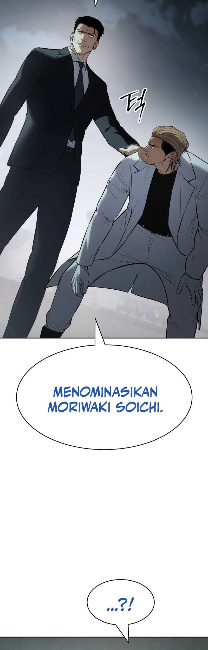 Baek XX Chapter 113 - halaman 67