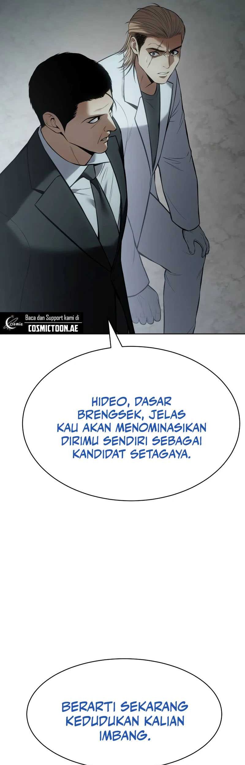 Baek XX Chapter 113 - halaman 68