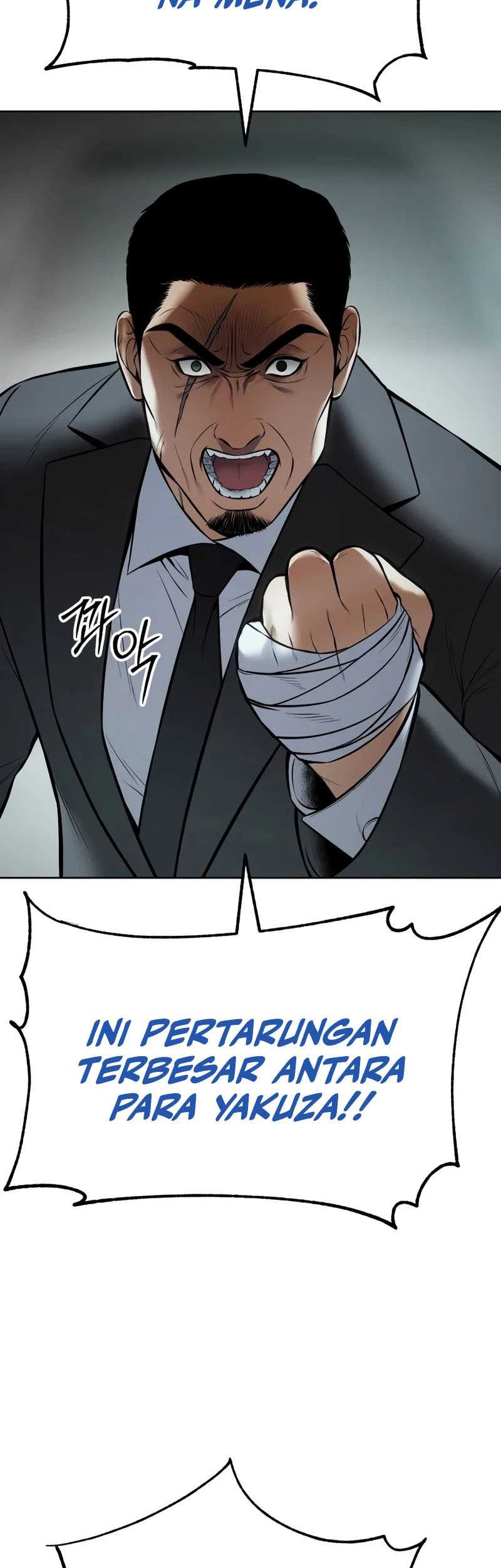 Baek XX Chapter 113 - halaman 70