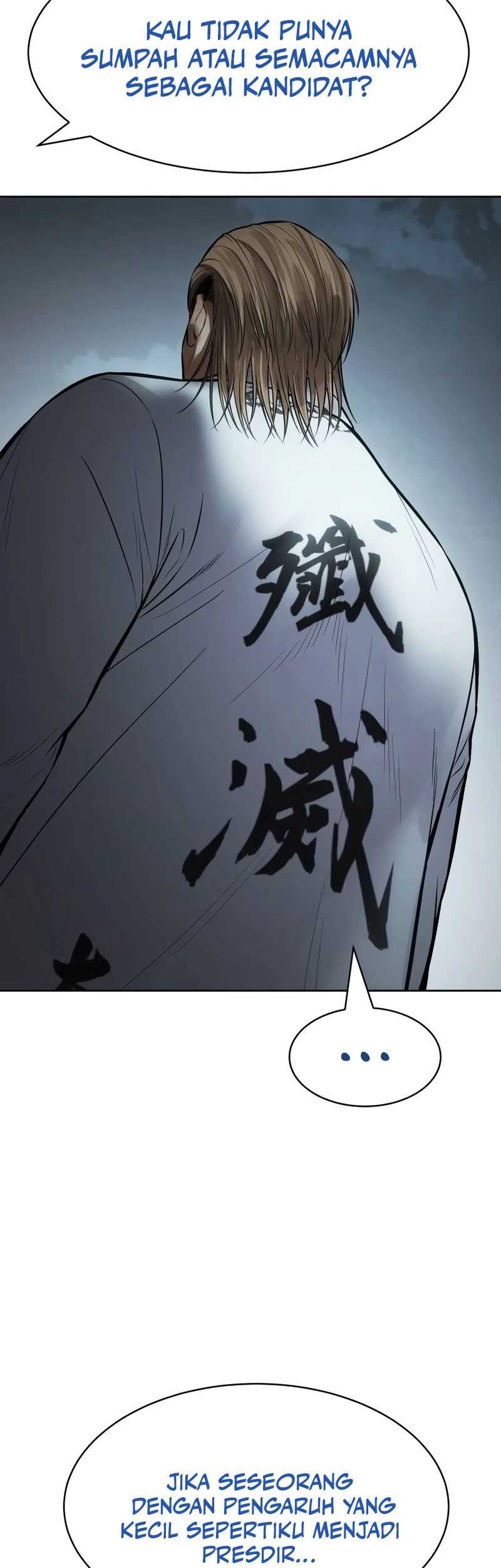 Baek XX Chapter 113 - halaman 76