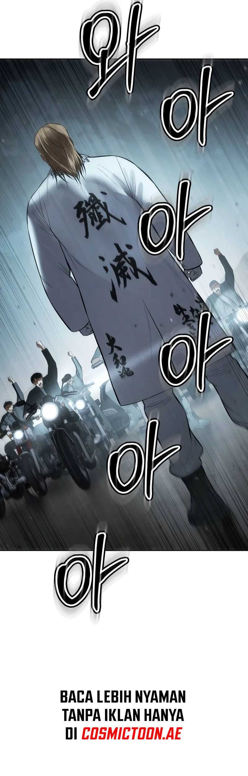 Baek XX Chapter 113 - halaman 84