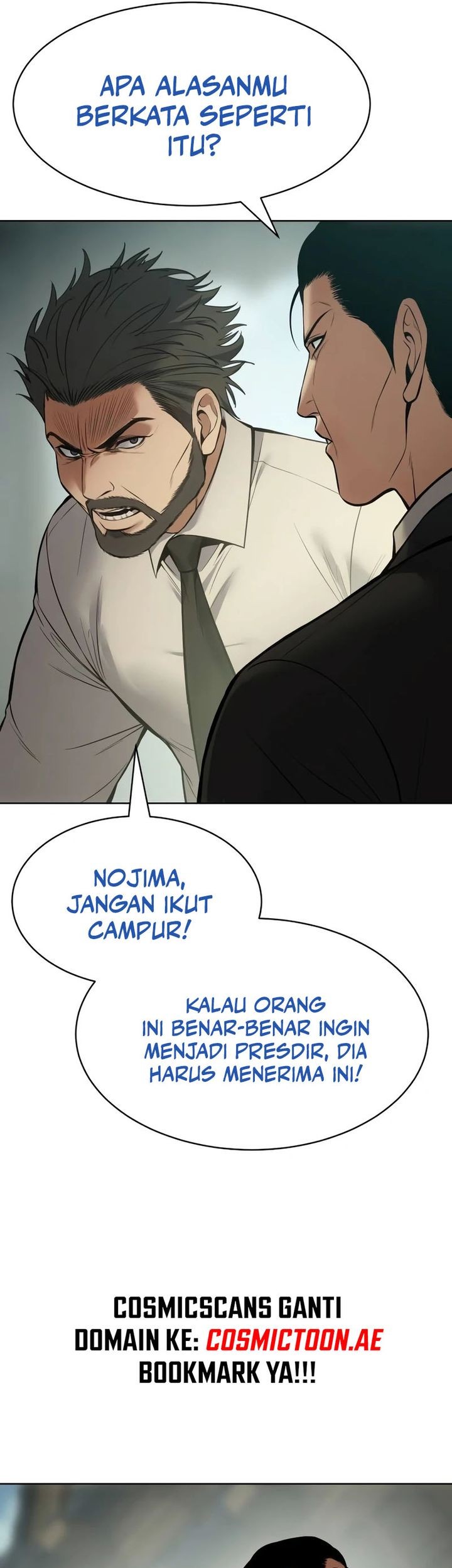 Baek XX Chapter 114 - halaman 52