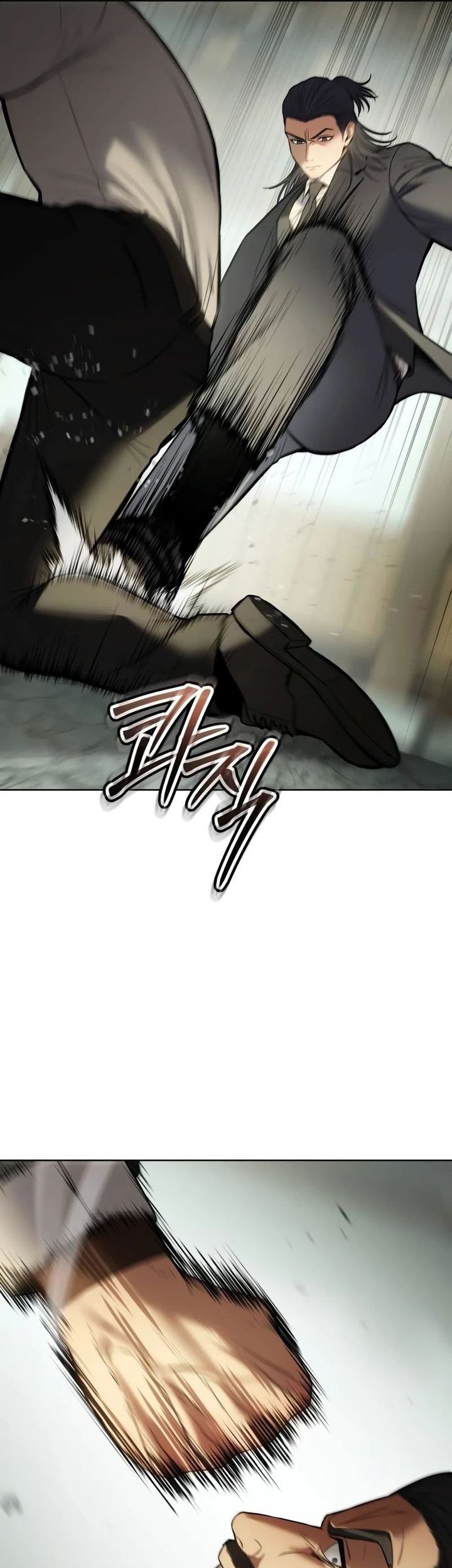 Baek XX Chapter 114 - halaman 64
