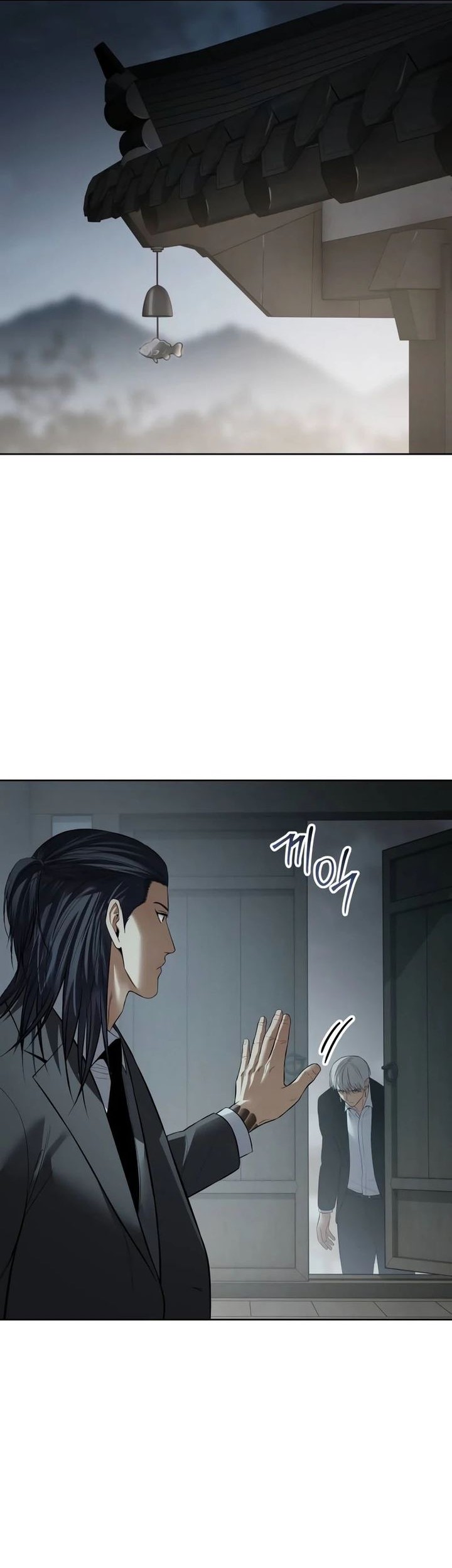 Baek XX Chapter 114 - halaman 82
