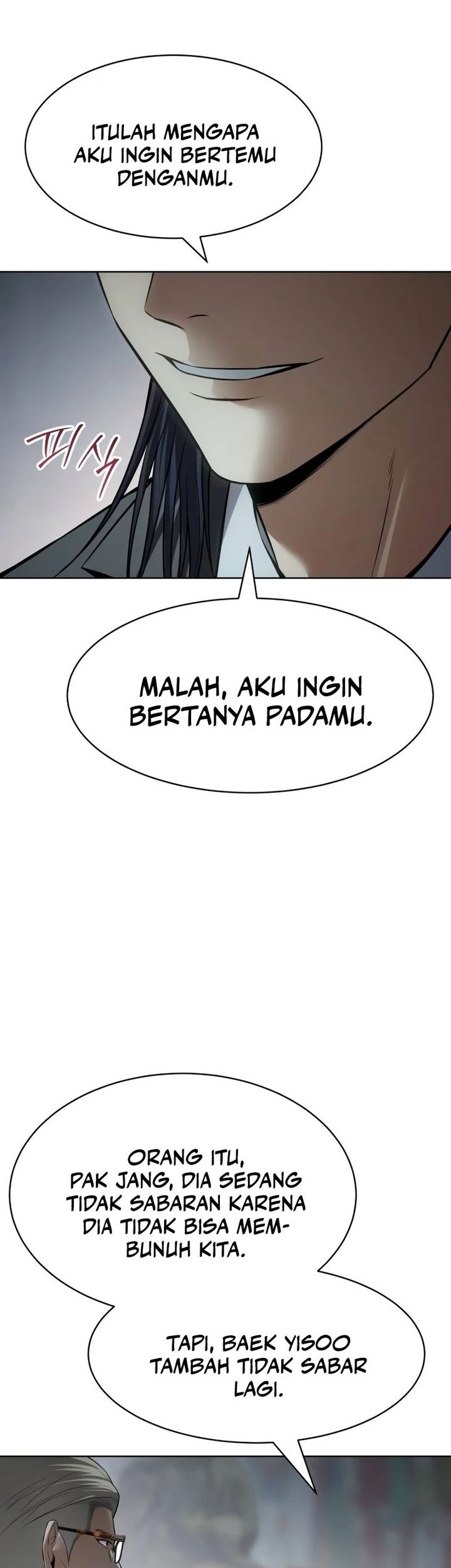 Baek XX Chapter 114 - halaman 91