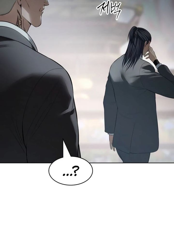 Baek XX Chapter 114 - halaman 92