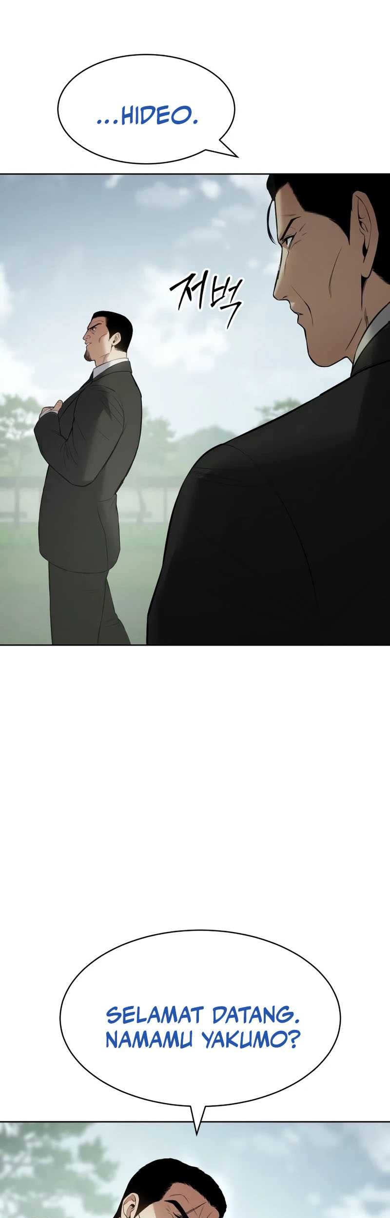 Baek XX Chapter 115 - halaman 36