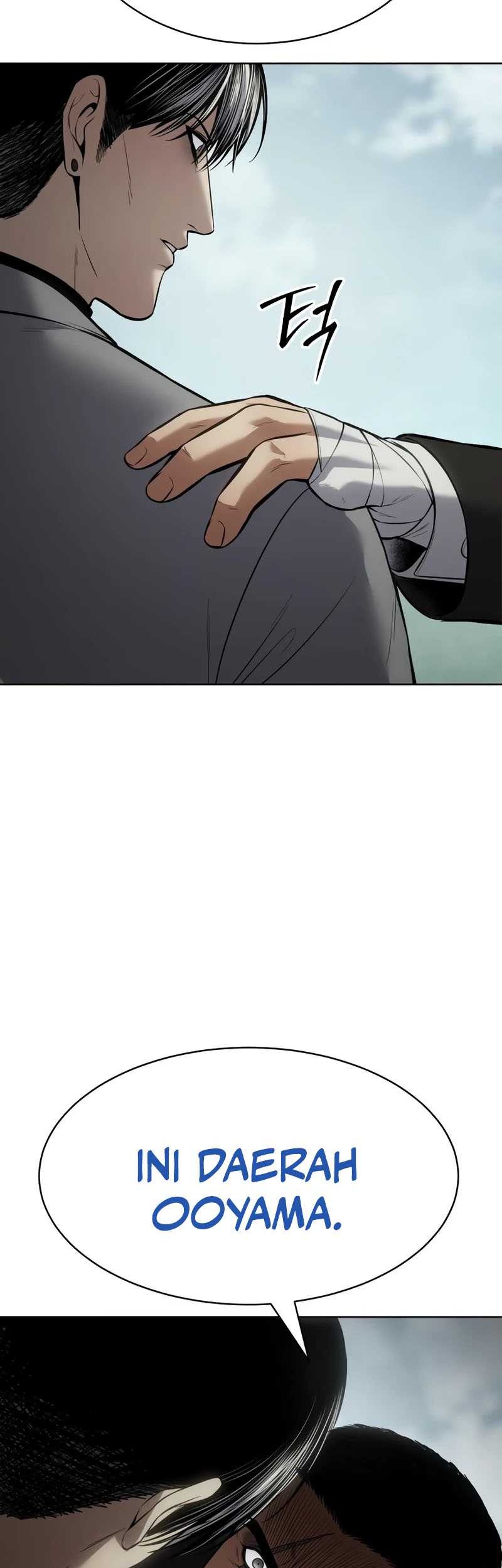Baek XX Chapter 115 - halaman 40