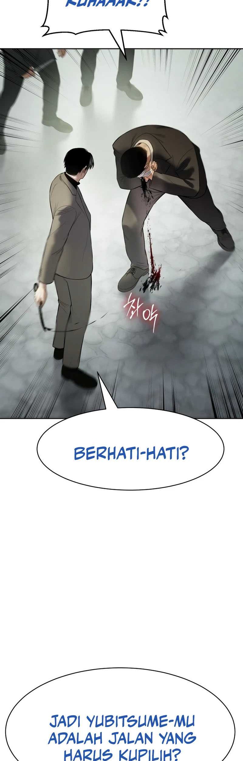 Baek XX Chapter 115 - halaman 45
