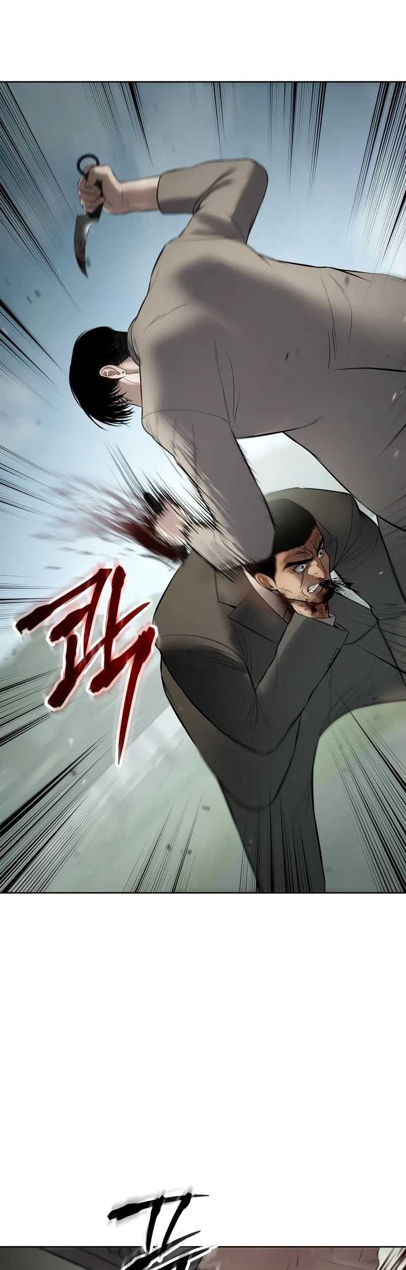 Baek XX Chapter 115 - halaman 48