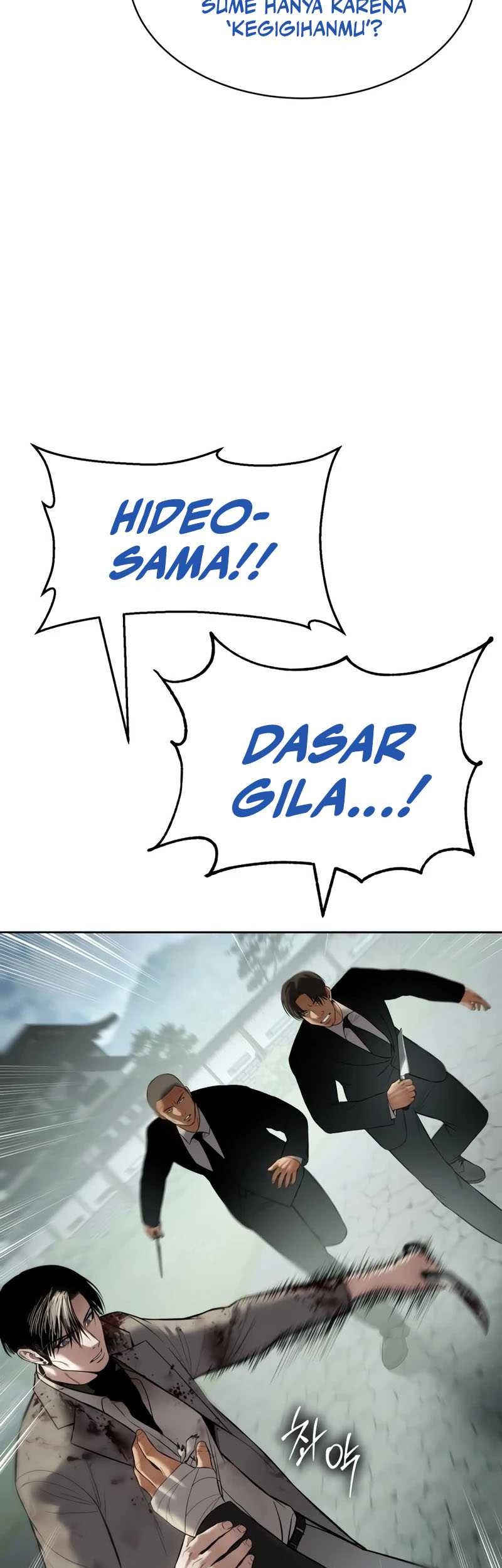 Baek XX Chapter 115 - halaman 58