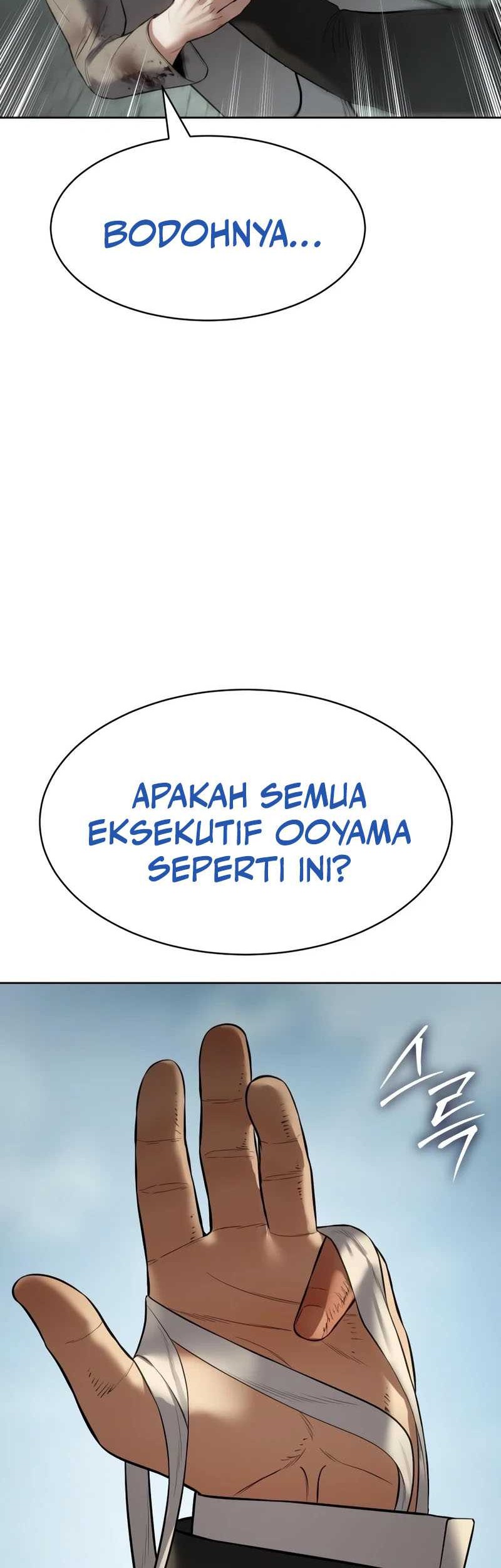 Baek XX Chapter 115 - halaman 59