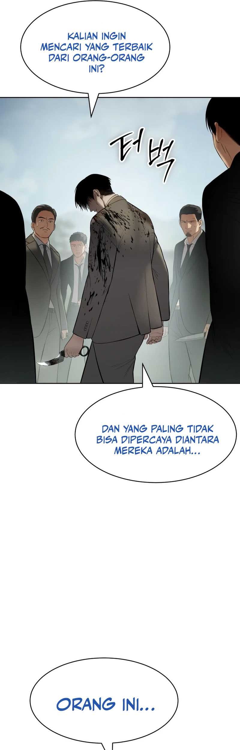 Baek XX Chapter 115 - halaman 68
