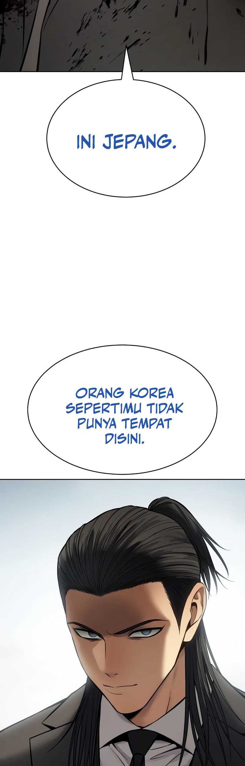 Baek XX Chapter 115 - halaman 71