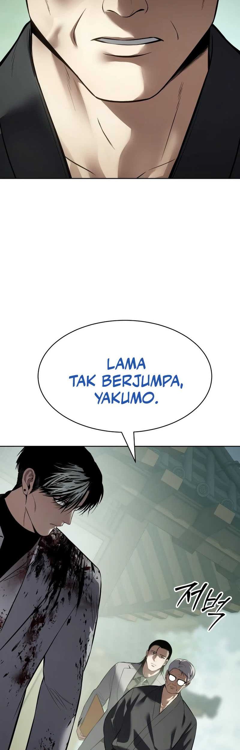 Baek XX Chapter 115 - halaman 75
