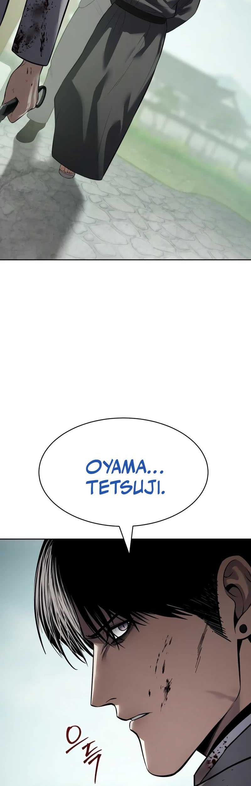 Baek XX Chapter 115 - halaman 76