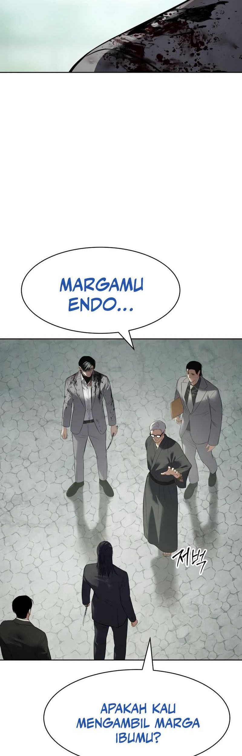 Baek XX Chapter 115 - halaman 77