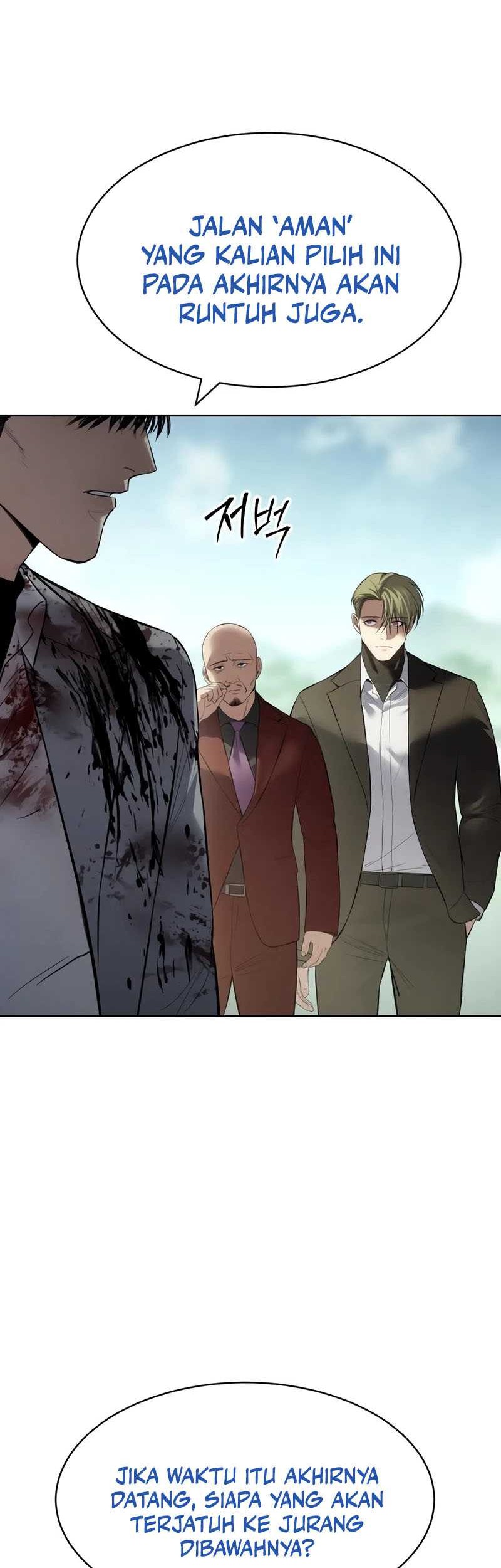 Baek XX Chapter 115 - halaman 82