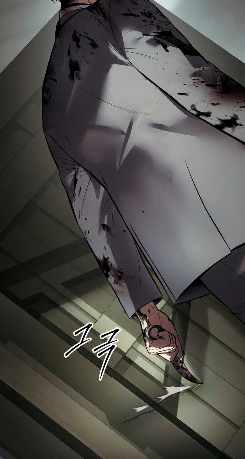 Baek XX Chapter 115 - halaman 84