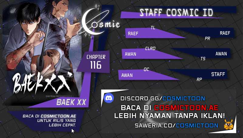 Baek XX Chapter 116 - halaman 1
