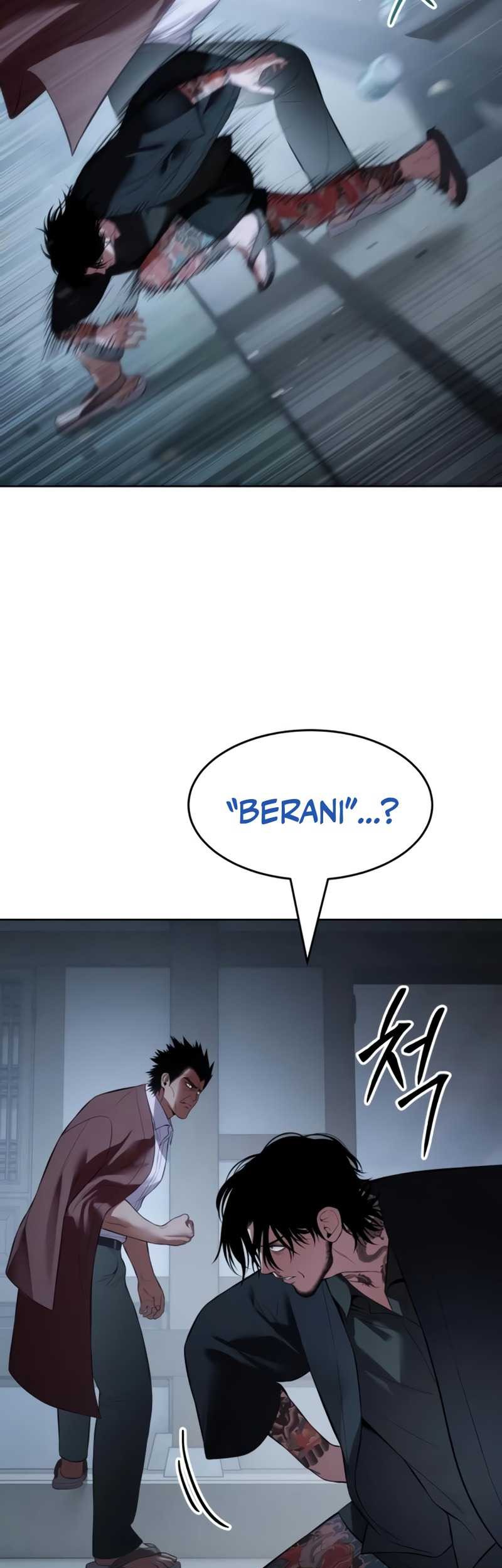 Baek XX Chapter 116 - halaman 12