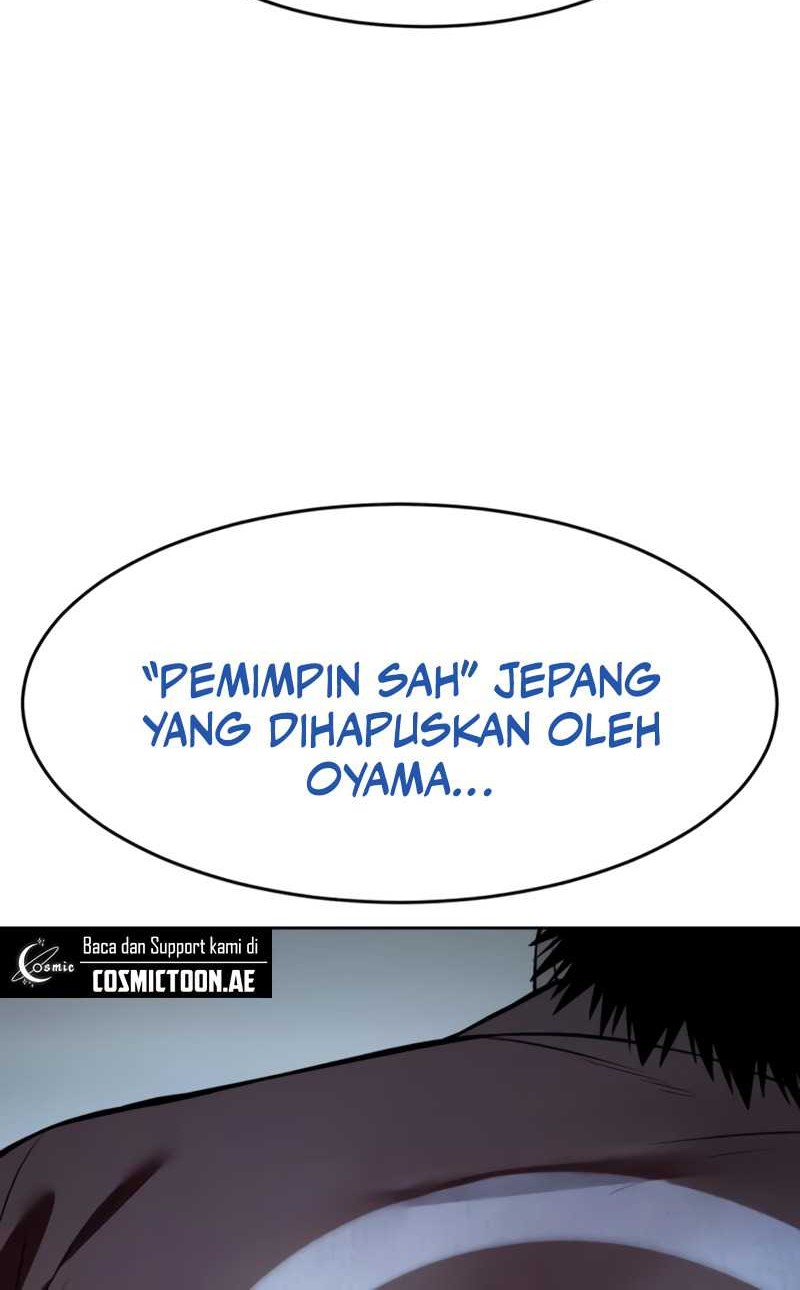 Baek XX Chapter 116 - halaman 24