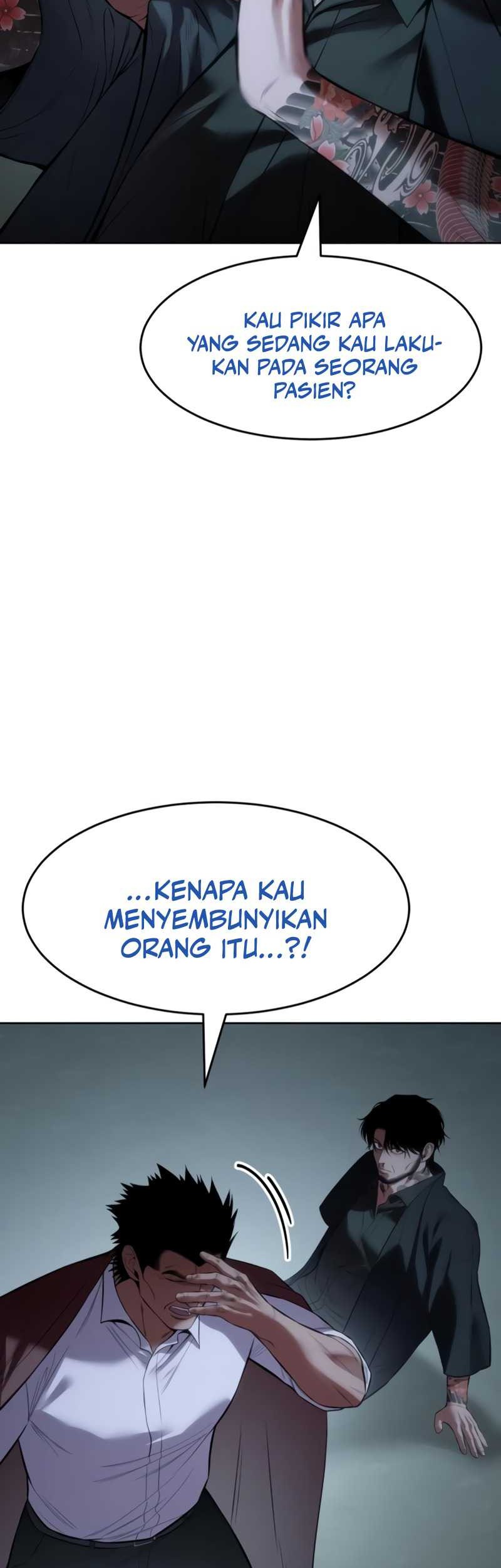 Baek XX Chapter 116 - halaman 27