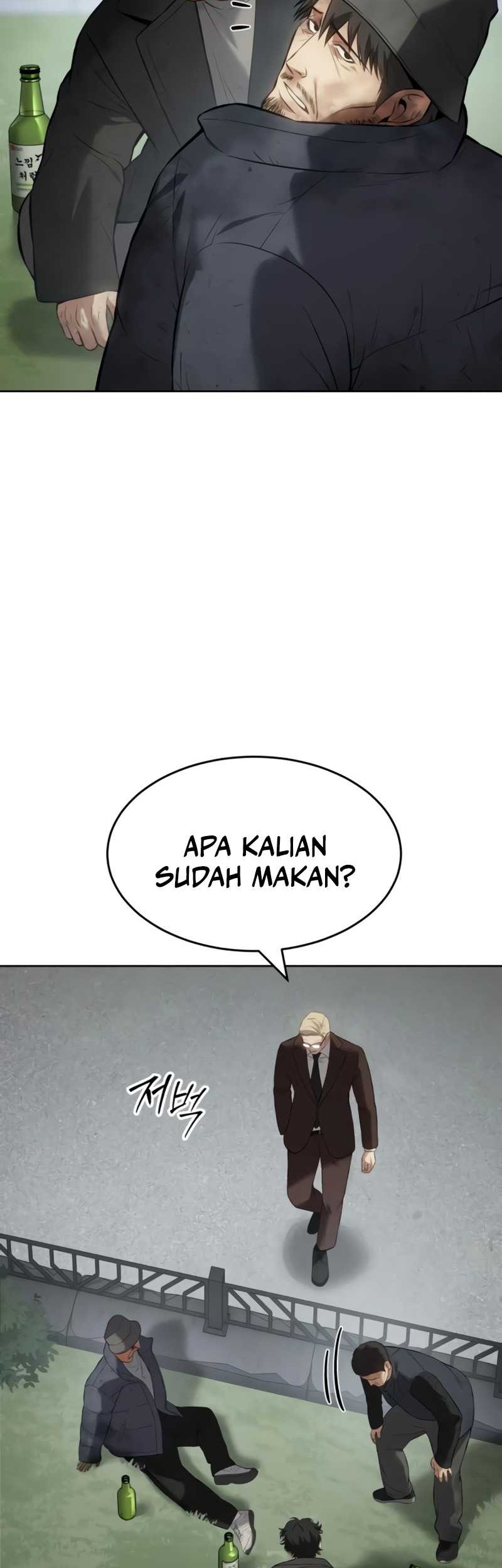 Baek XX Chapter 116 - halaman 74