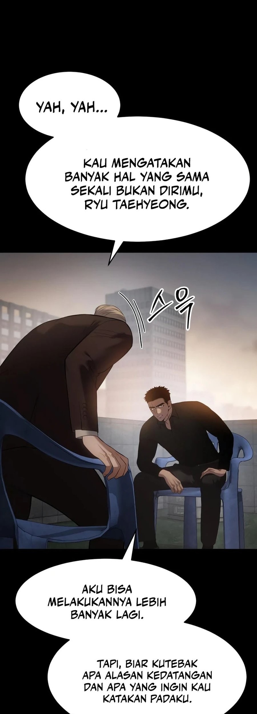 Baek XX Chapter 117 - halaman 33