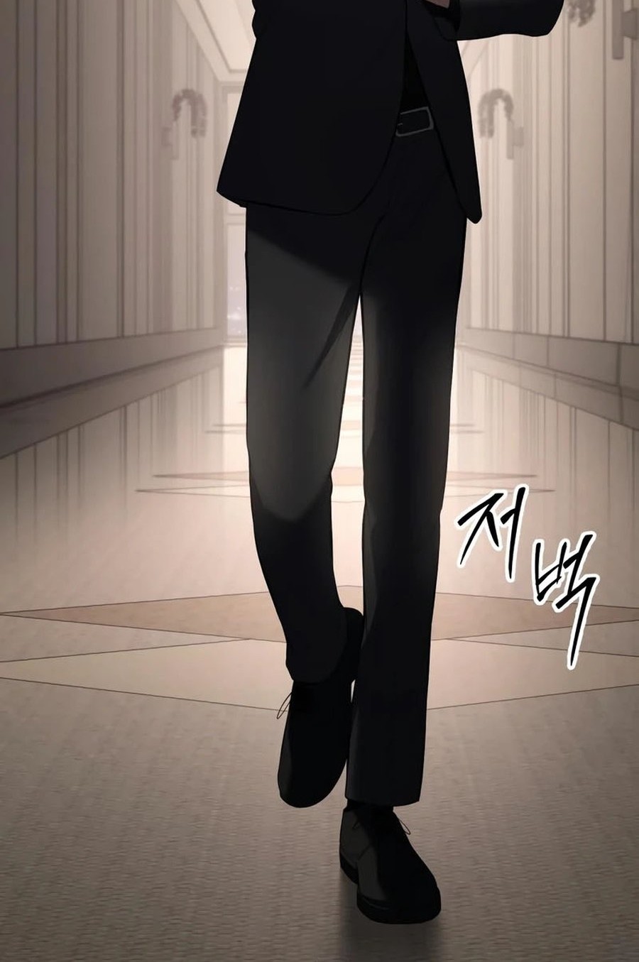 Baek XX Chapter 117 - halaman 4