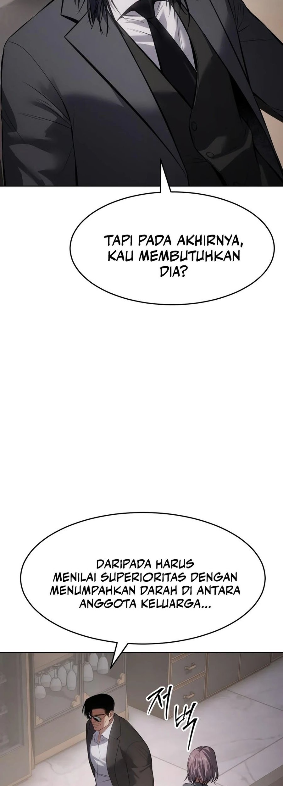 Baek XX Chapter 117 - halaman 69