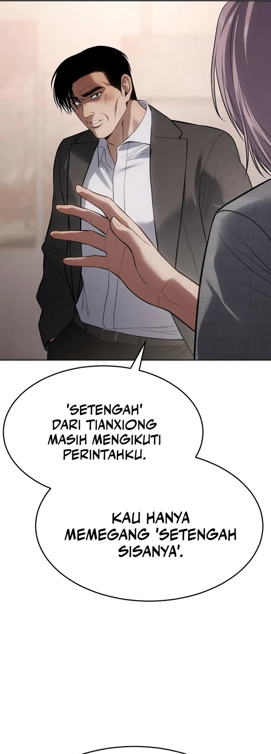 Baek XX Chapter 117 - halaman 79