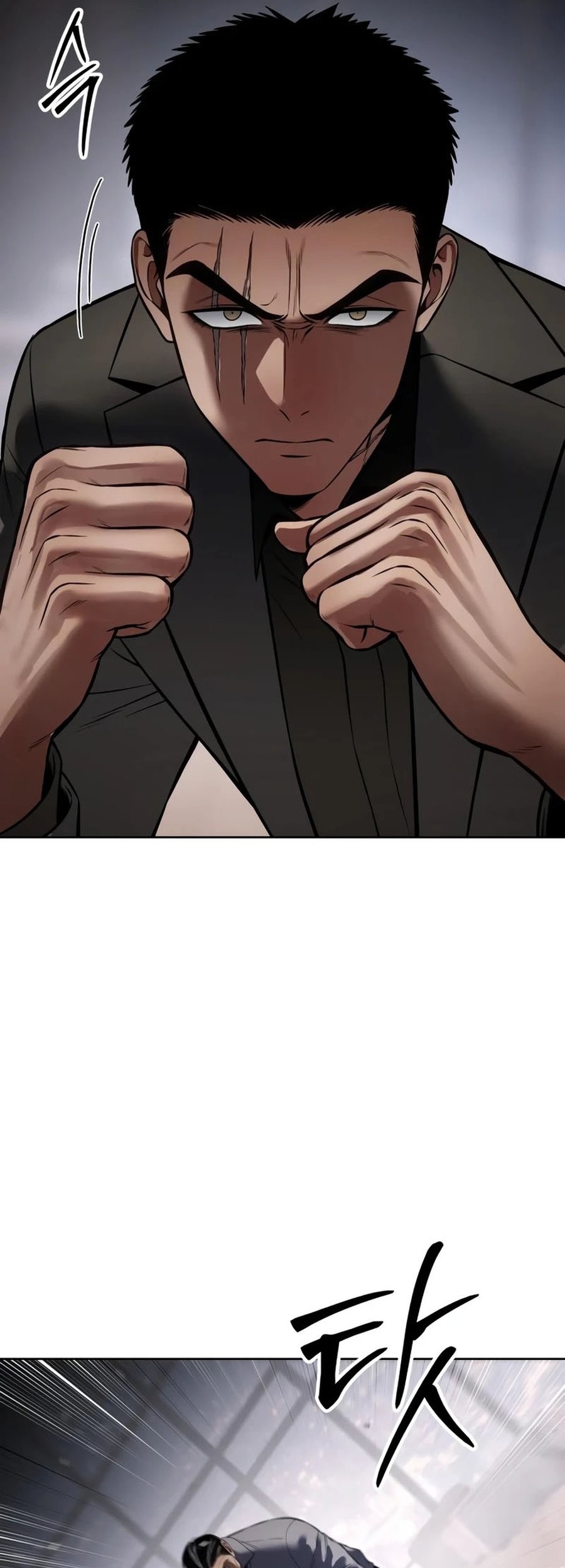 Baek XX Chapter 117 - halaman 91