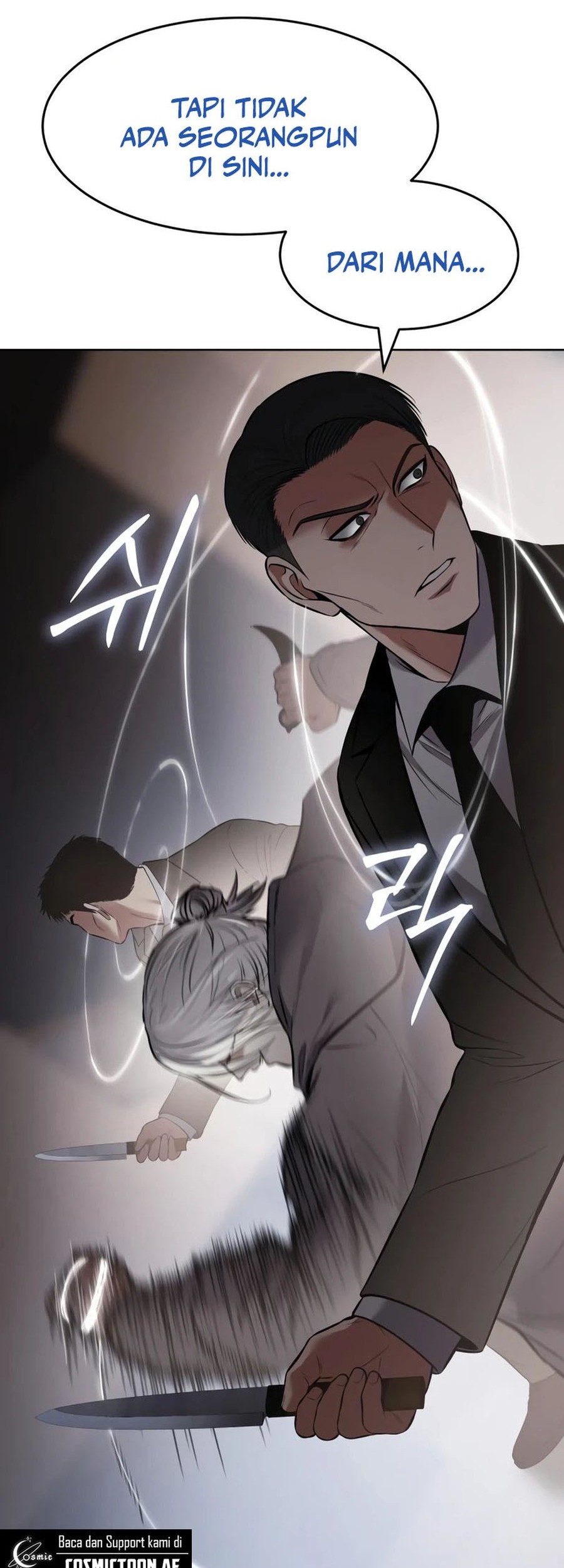 Baek XX Chapter 118 - halaman 125