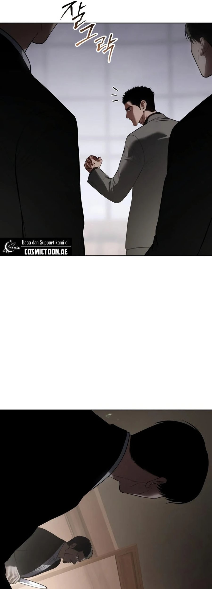 Baek XX Chapter 118 - halaman 15