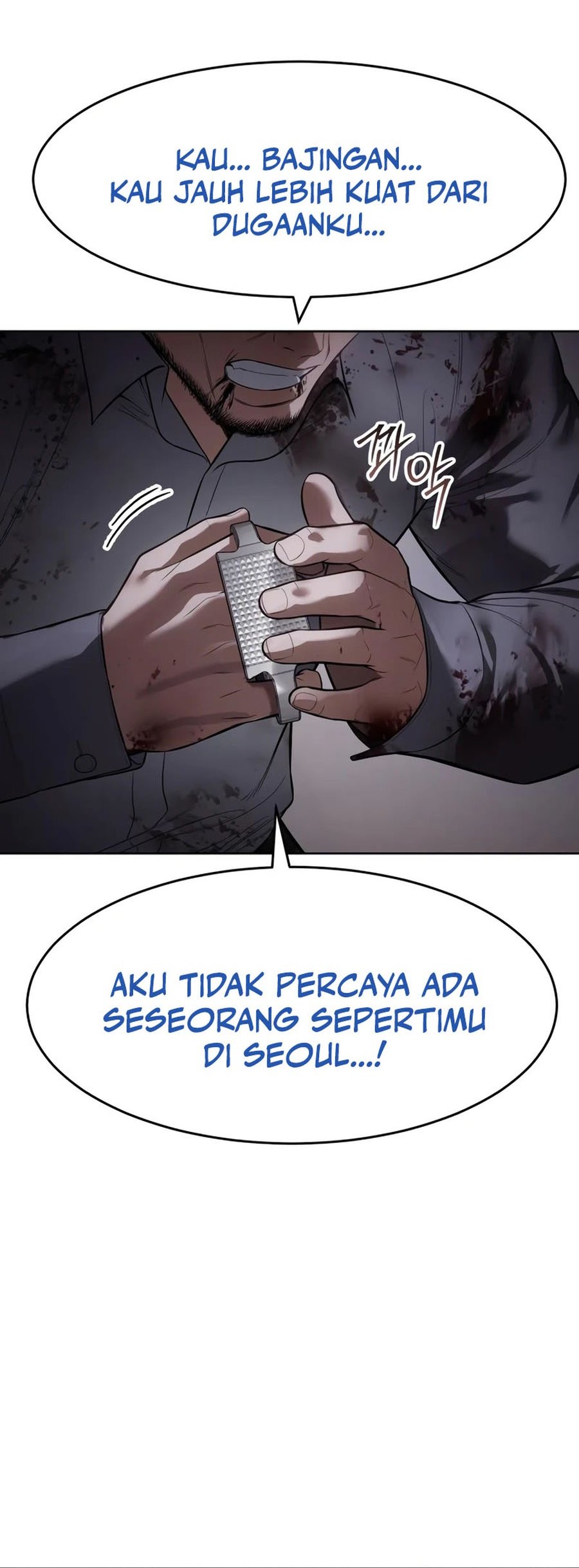 Baek XX Chapter 118 - halaman 3