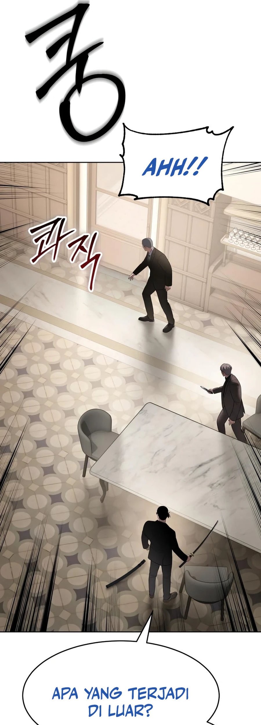 Baek XX Chapter 118 - halaman 64