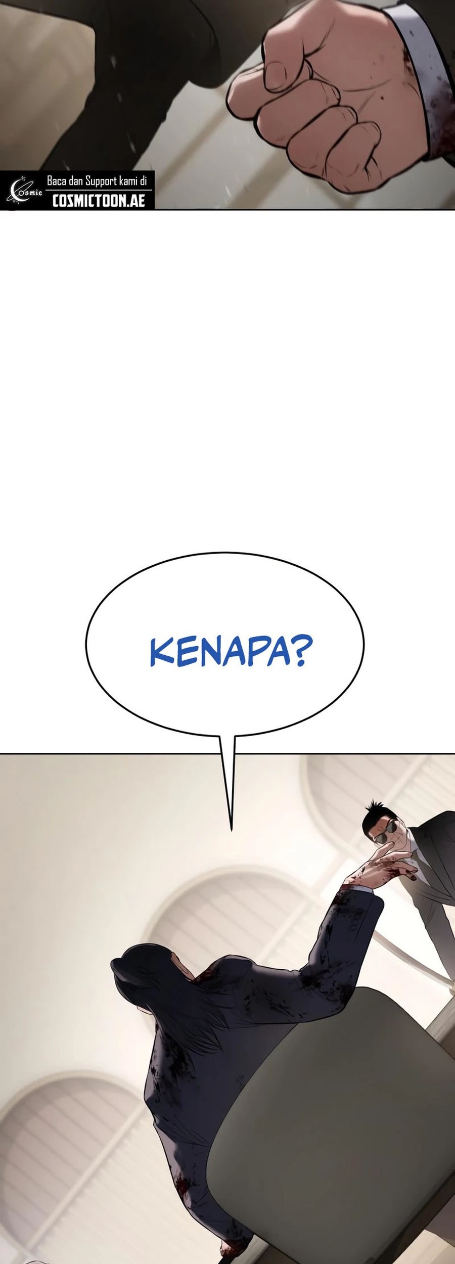 Baek XX Chapter 118 - halaman 76