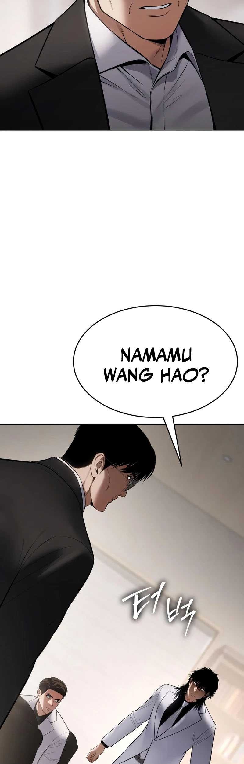 Baek XX Chapter 119 - halaman 12