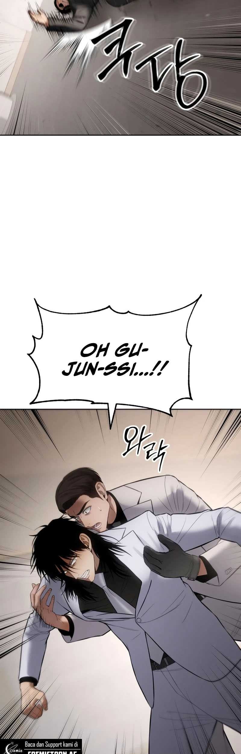 Baek XX Chapter 119 - halaman 24