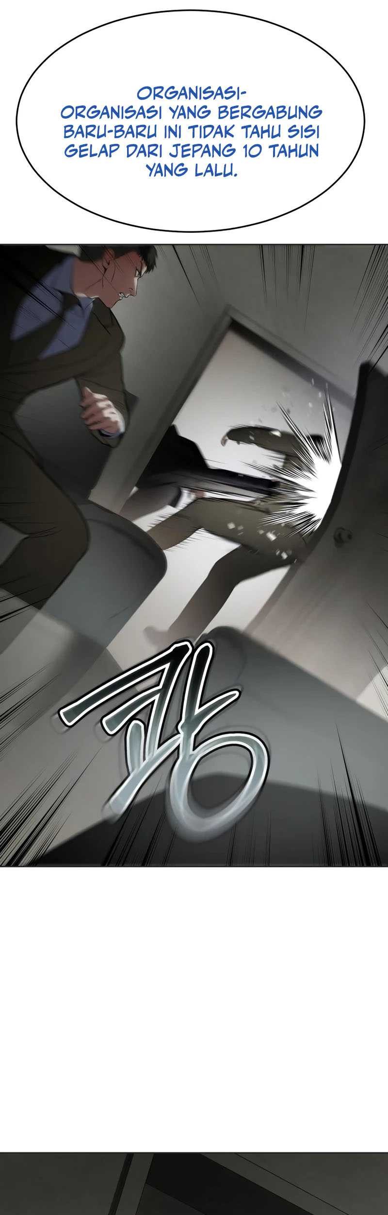 Baek XX Chapter 119 - halaman 48