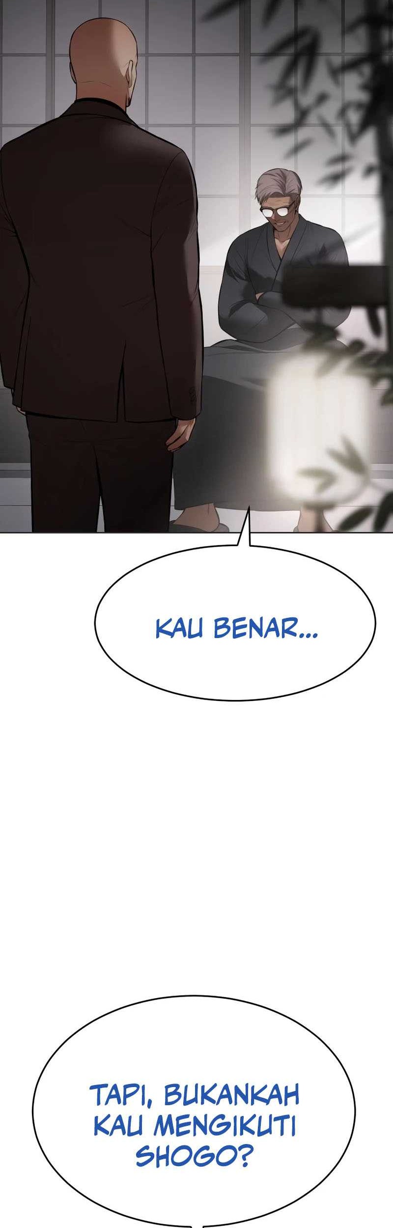 Baek XX Chapter 119 - halaman 59