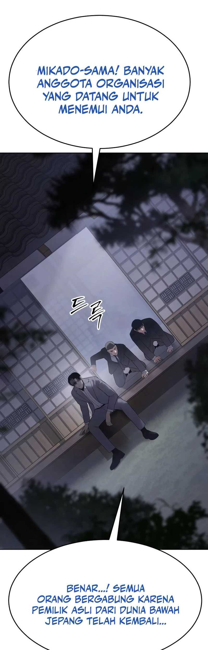 Baek XX Chapter 119 - halaman 65