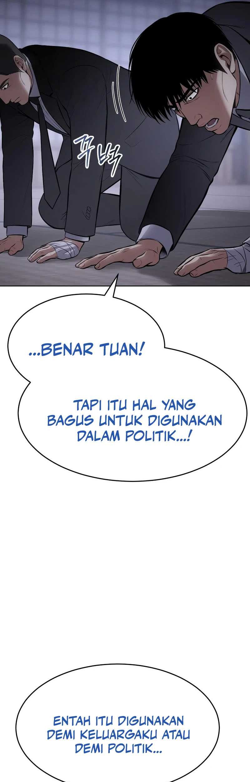 Baek XX Chapter 119 - halaman 68