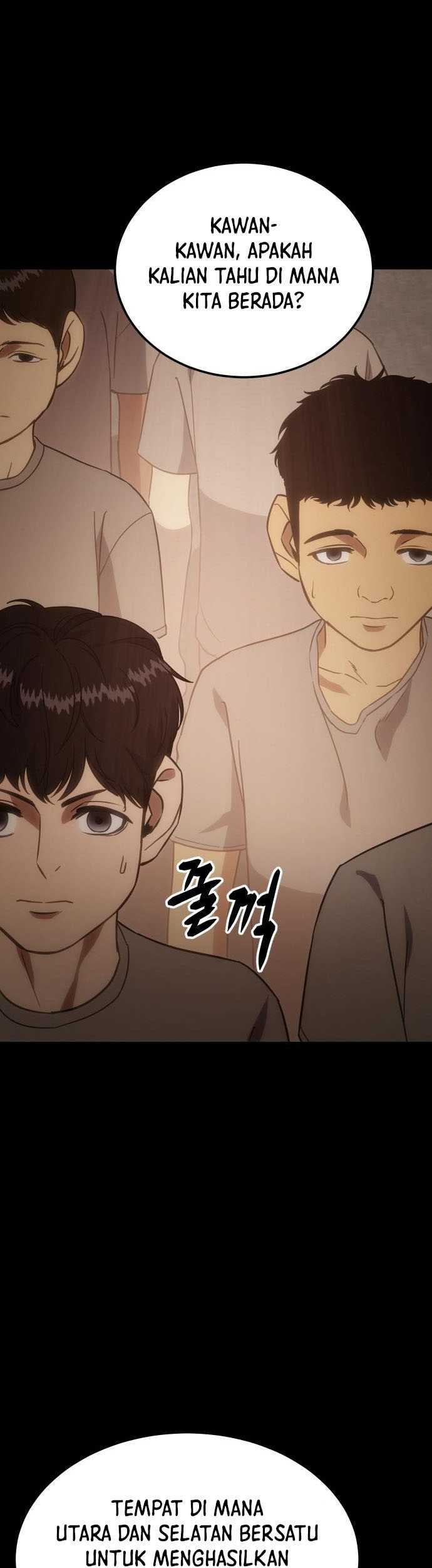 Baek XX Chapter 12 - halaman 14